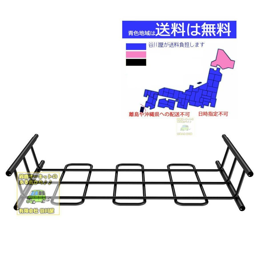 THULE ルーフラック( スーリー ) | 谷川屋ショッピングサイト【公式】