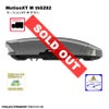 THULE MotionXT M/モーションXT M チタンth6292　ルーフボックス