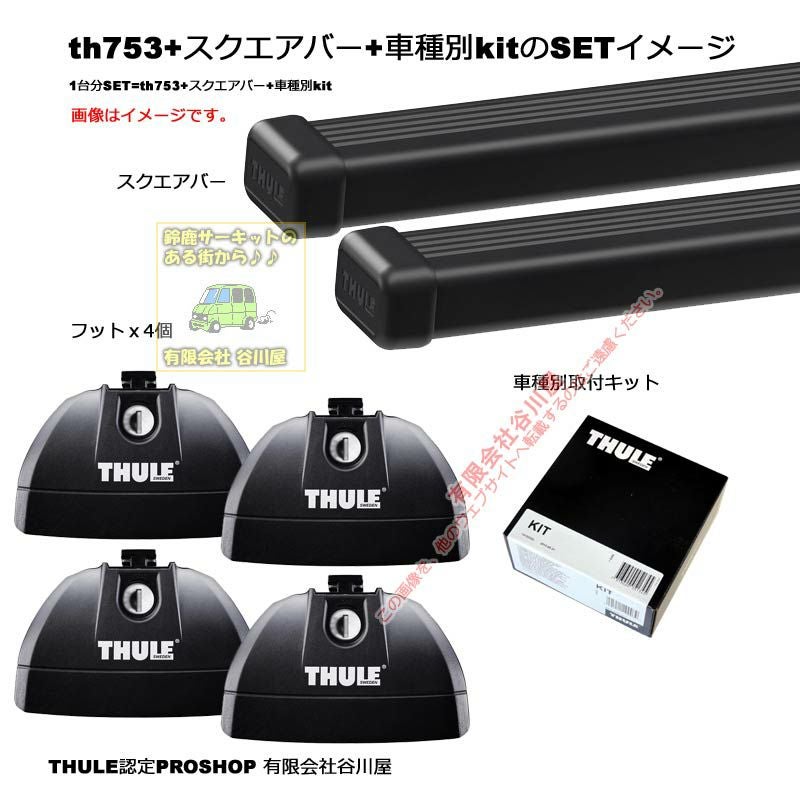 弊社にある在庫限りの販売】 スバル エクシーガ クロスオー7