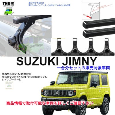 000000050350-01.jpg?size=m&w= 