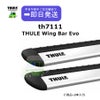  THULEスーリー | WingbarEvo th7111 (108cm)