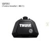 THULE Evo Raised Rail th7104 