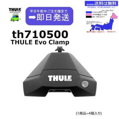 BMW 2シリーズ 62BX/22BY系[U06] アクティブツアラー ルーフレール無 