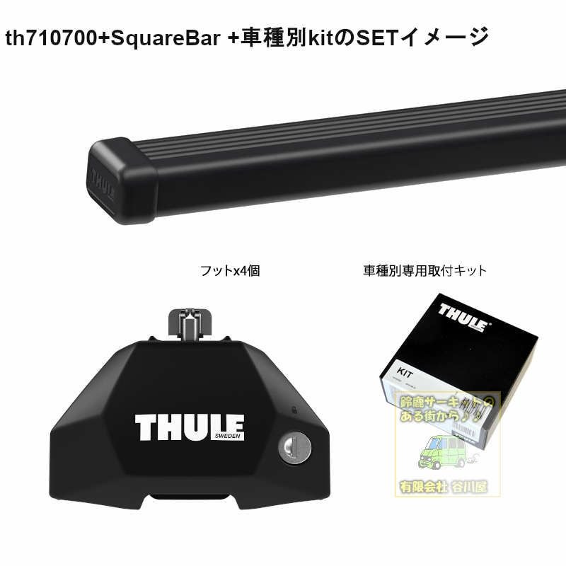 8月1日からの値上前セール中お急ぎください 営業日の午前中注文確定で