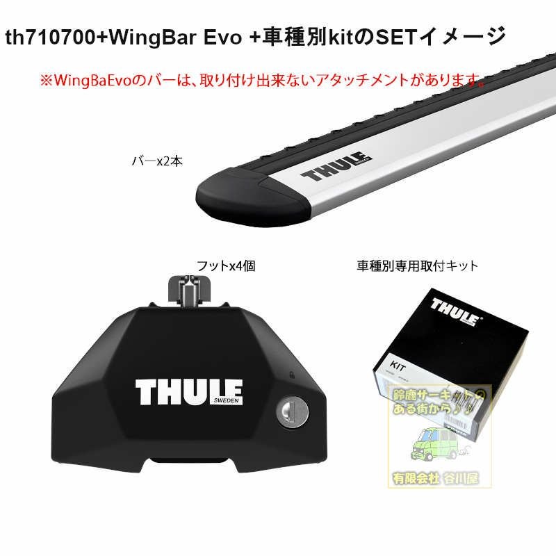 000000061629-01.jpg?size=m&w=