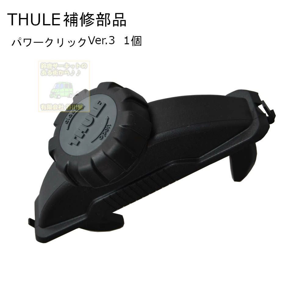 000000062987-01.jpg?size=l&w=