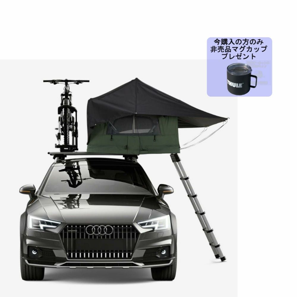 店頭のみ販売可能商品】 Thule Tepui Foothill 2人用 スーリーテプイ