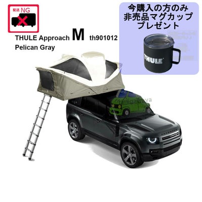215/55R17のタイヤ付きホイール4本の通販はau PAY マーケット - 輸入 