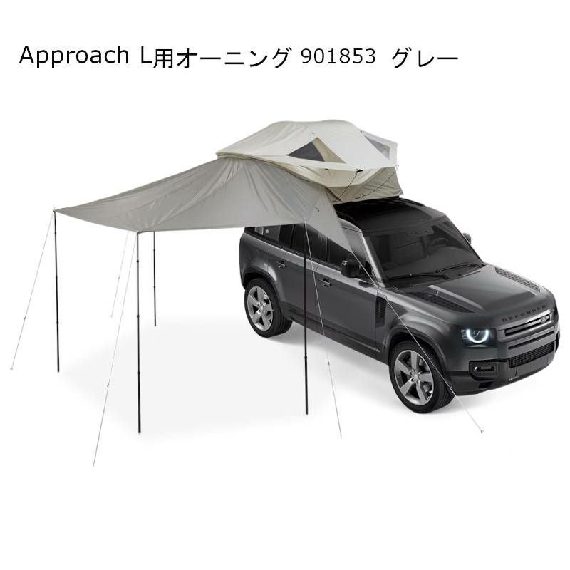 THULE RoofTop Tents | 谷川屋ショッピングサイト【公式】